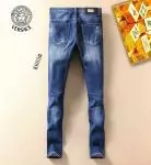 versace denim jeans pantalons longs jeunesse n548473